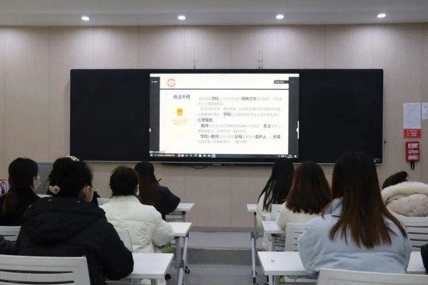 微信图片_20230319145232.jpg 微信图片_20230319145232.jpg