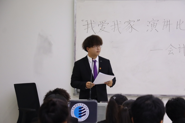 图片十.jpg 图片十.jpg