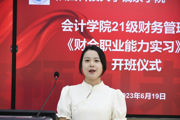 图5.JPG 图5.JPG