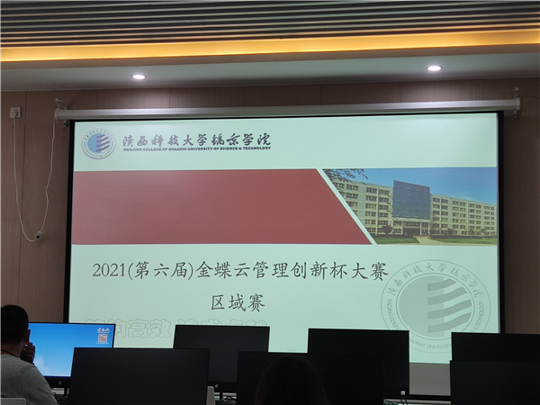 图一.jpg 图一.jpg