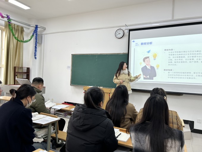 图2.jpg 图2.jpg