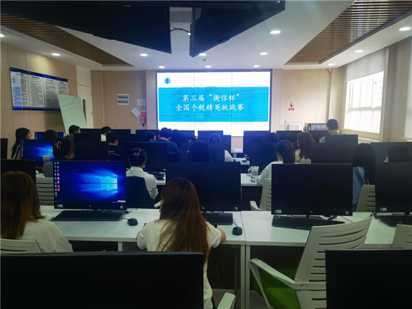 图片2.png 图片2.png