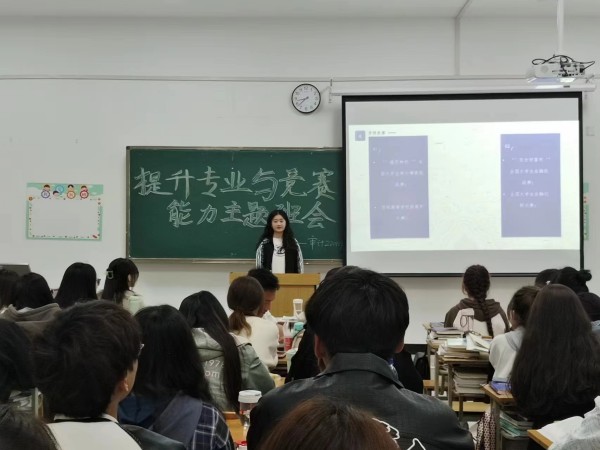 图二.jpg 图二.jpg