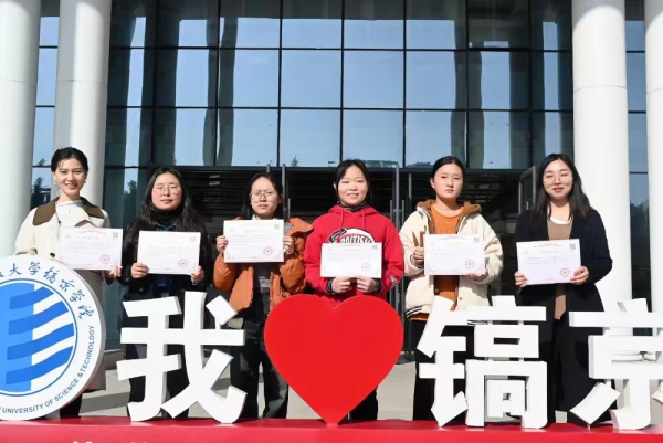 图11.png 图11.png