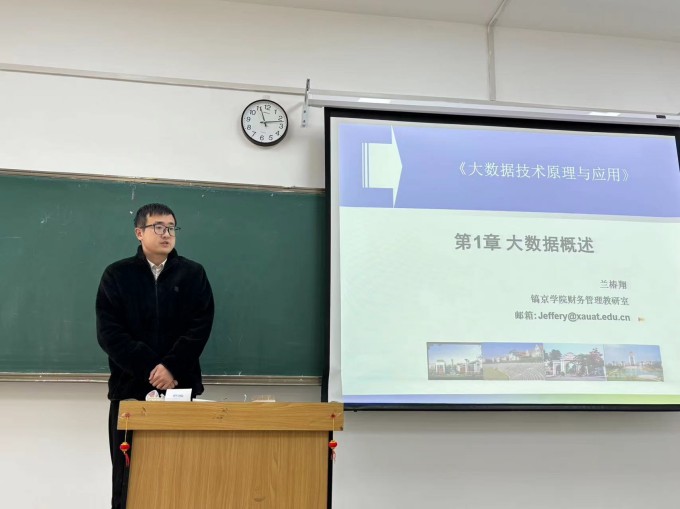 图11.jpg 图11.jpg