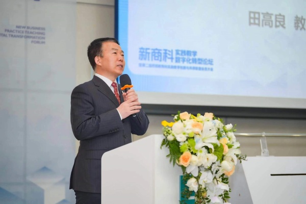 微信图片_202312111028031.jpg 微信图片_202312111028031.jpg