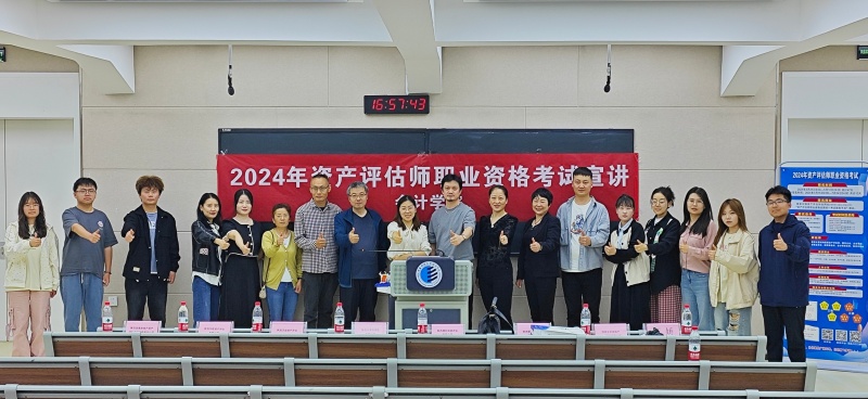 微信图片_20240429223655.jpg