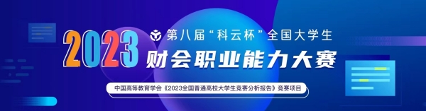 微信图片_20231110115114.jpg 微信图片_20231110115114.jpg