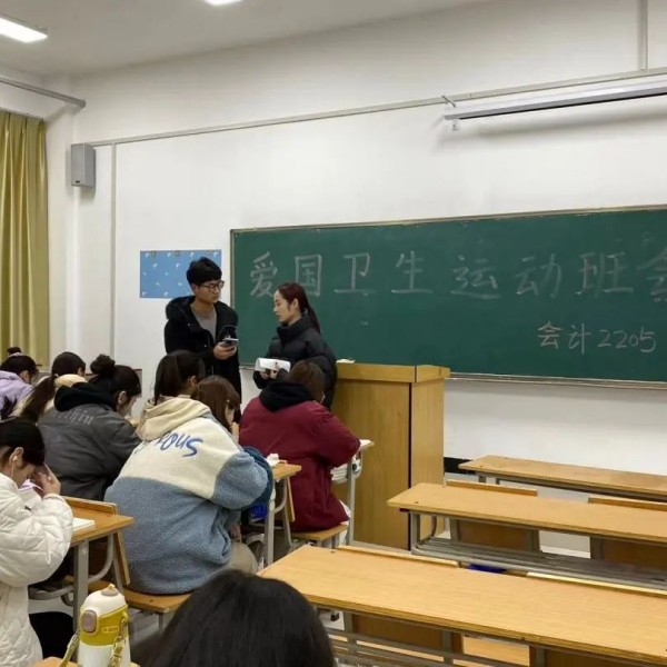 图片三.jpg 图片三.jpg