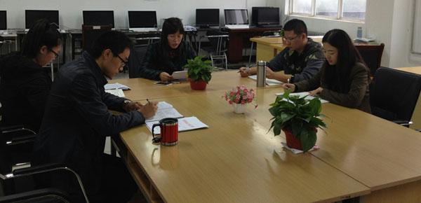 3.财会教研室座谈会.jpg 3.财会教研室座谈会.jpg