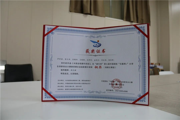 图片3_副本.png 图片3_副本.png
