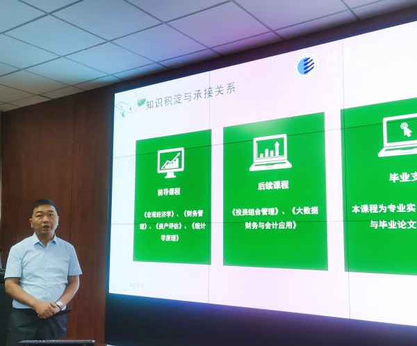 图5.jpg 图5.jpg