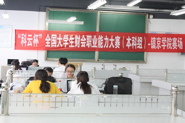 1.初赛现场.jpg