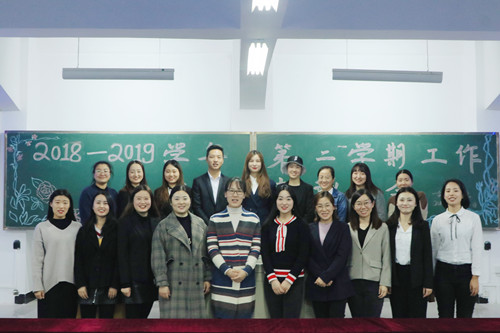 11.太阳成集团tyc122cc教师合影_副本.jpg