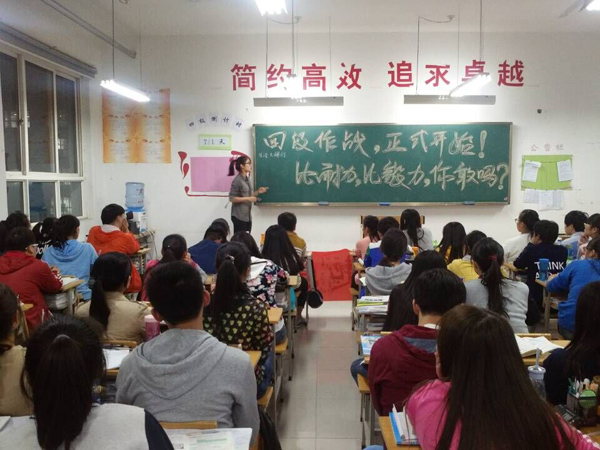 4-13级员工交流四级学习经验.jpg 4-13级员工交流四级学习经验.jpg