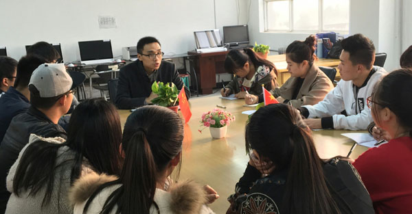 2.员工座谈会.jpg 2.员工座谈会.jpg