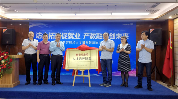 微信图片_20220613185258_副本.png 微信图片_20220613185258_副本.png