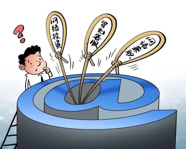 图片三.jpg 图片三.jpg