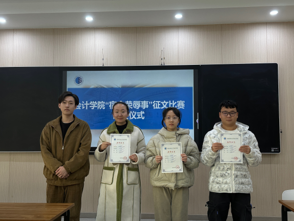 图4.png 图4.png