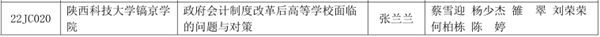 2.png 2.png