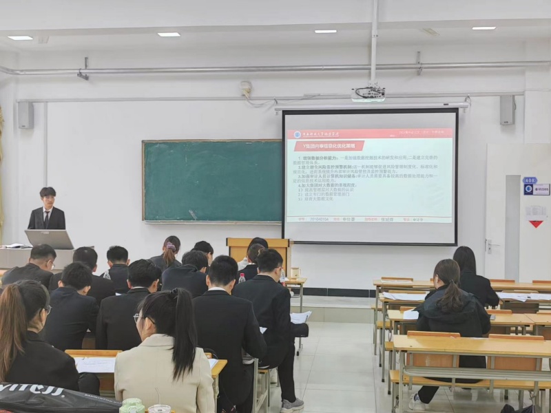 图3.jpg 图3.jpg