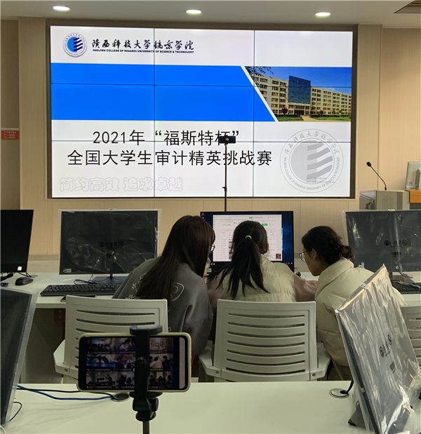 微信图片_20211213152410.jpg 微信图片_20211213152410.jpg