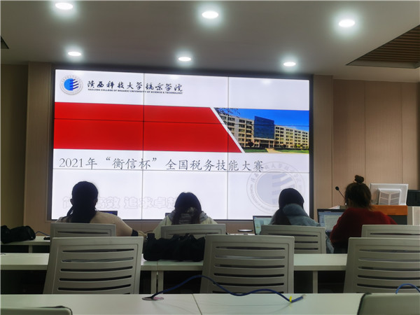 预赛现场照片.jpg 预赛现场照片.jpg