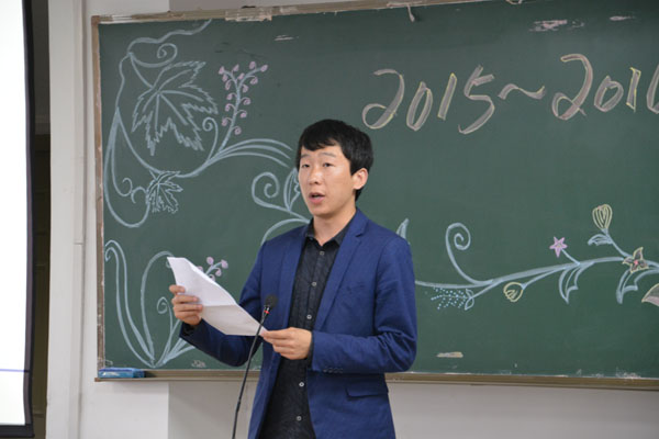 7.教师代表发言.JPG 7.教师代表发言.JPG