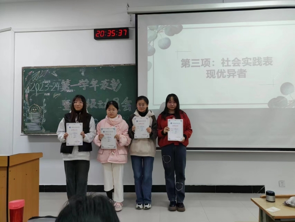 图4.jpg 图4.jpg