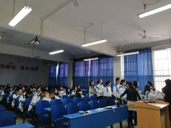 正式党员投票表决.jpg 正式党员投票表决.jpg