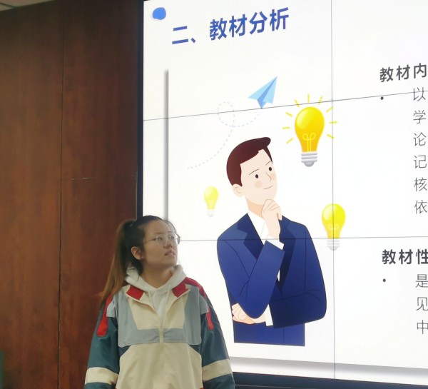 图4.jpg 图4.jpg
