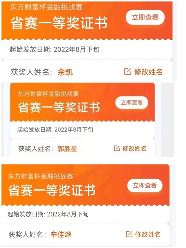 图8.jpg 图8.jpg