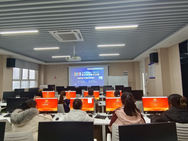 微信图片_20231124121322.jpg 微信图片_20231124121322.jpg