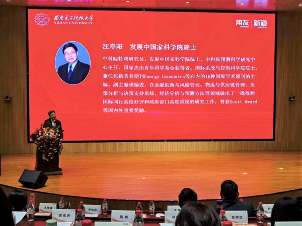 微信图片_20230320195951.jpg 微信图片_20230320195951.jpg
