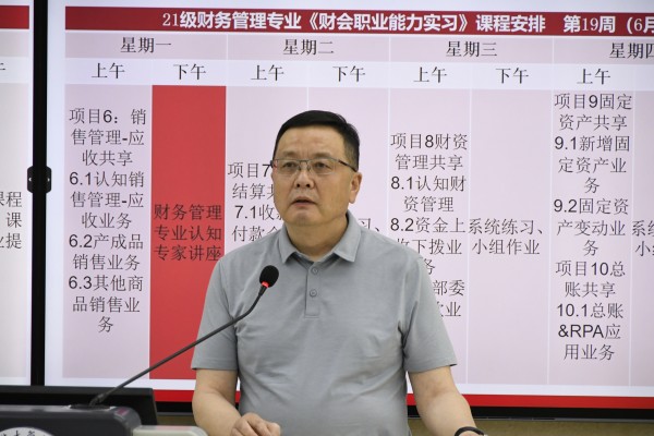 图6.JPG 图6.JPG