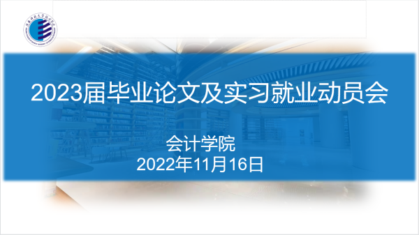 照片2.png 照片2.png