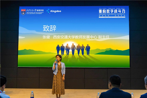 图2.jpg 图2.jpg