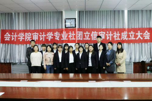 图十.jpg 图十.jpg