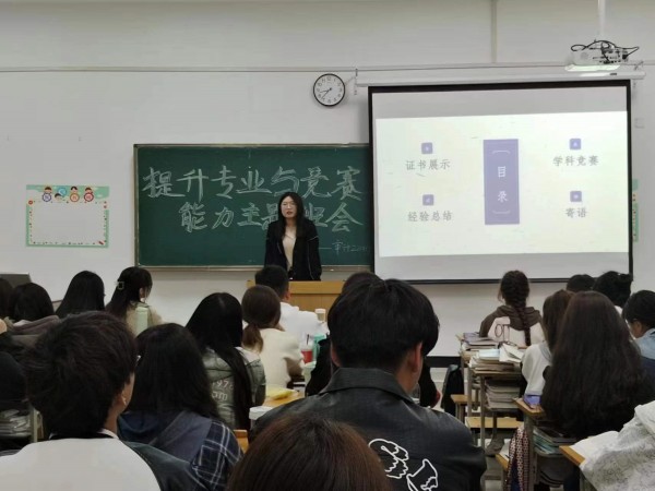 图三.jpg 图三.jpg