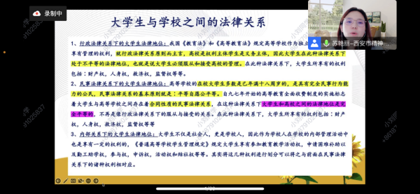 微信图片_20230319145252.png 微信图片_20230319145252.png