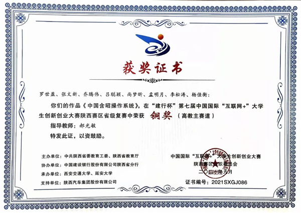 图片1_副本.png 图片1_副本.png