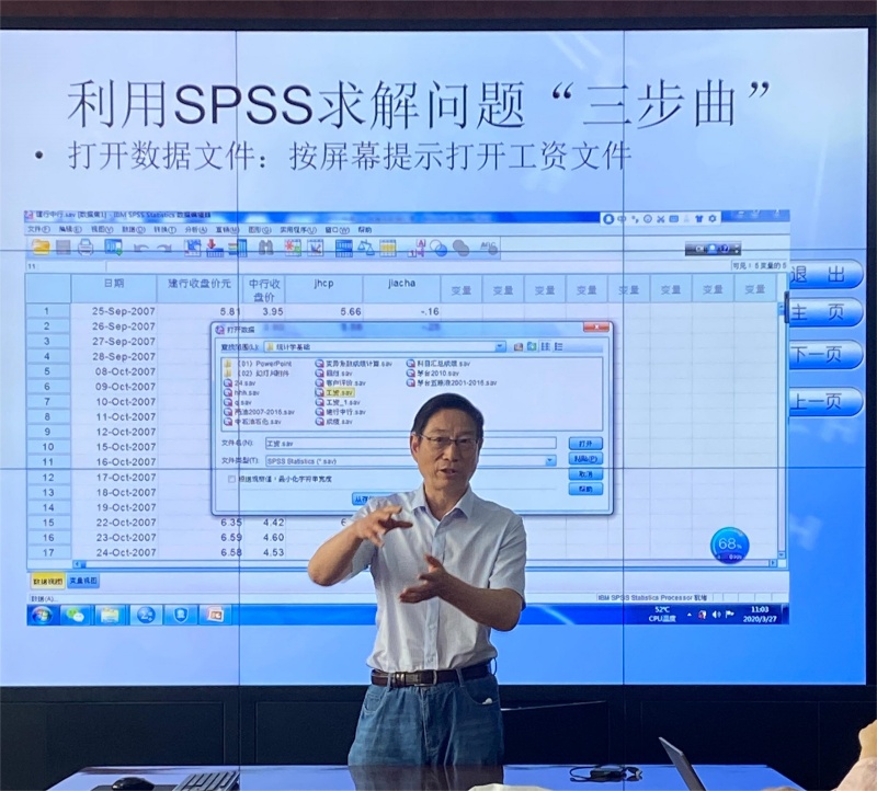 图1.jpg 图1.jpg