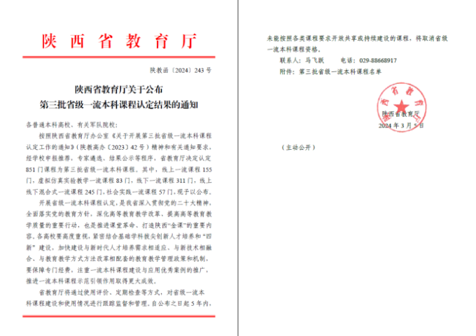图1.png 图1.png