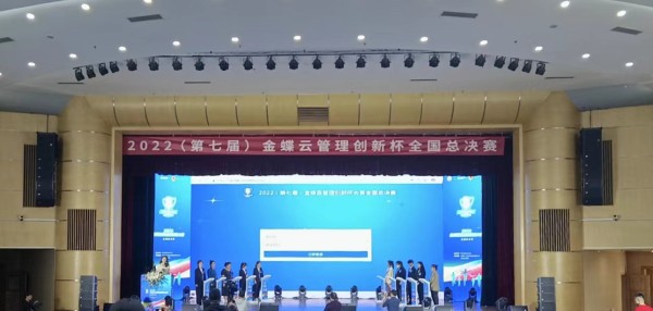 微信图片_20230421224229.jpg 微信图片_20230421224229.jpg