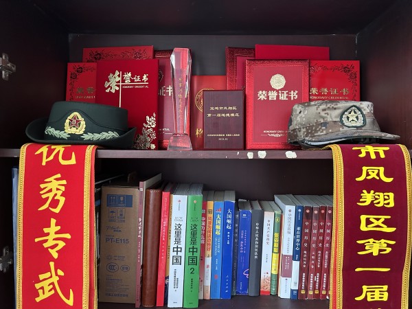 获得荣誉.jpg 获得荣誉.jpg