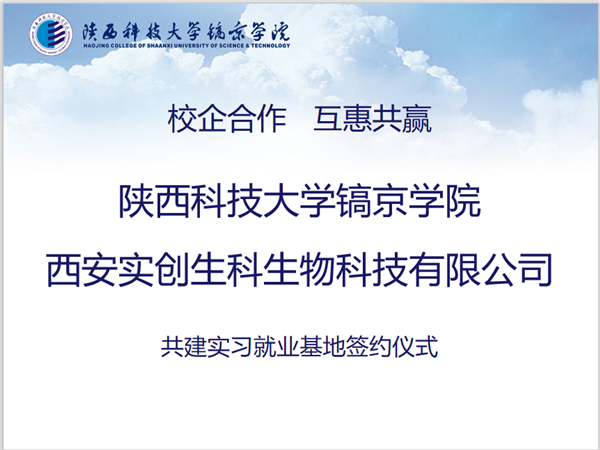 图片3_副本.png 图片3_副本.png