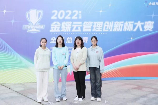 微信图片_20230421224254.jpg 微信图片_20230421224254.jpg