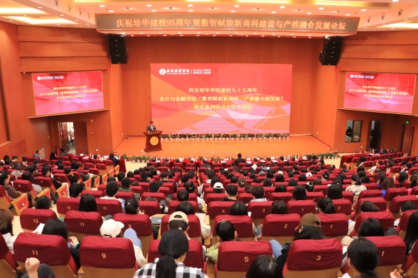 图2.JPG 图2.JPG