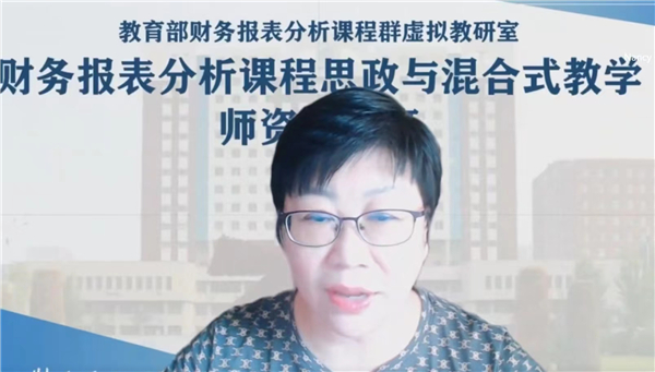 图4钱爱民教授.jpg 图4钱爱民教授.jpg