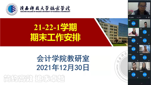 d1be6070e7ecfb8b08d0ac021bf9b6c_副本.jpg d1be6070e7ecfb8b08d0ac021bf9b6c_副本.jpg